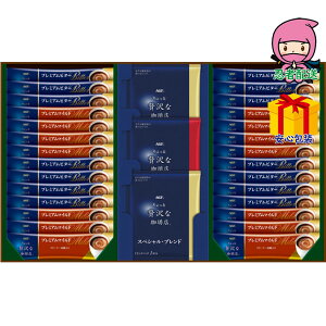 S 3,980~ȉ  2025 Ε Ε ΕMtg ~̃Mtg 蕨 AGF ґX XeBbNhbvMtg Hi R[q[ CX^g