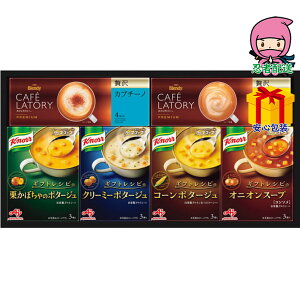 S 2,980~ȉ  2025 Ε Ε ΕMtg ~̃Mtg 蕨 ̑f Nm[X[vR[q[Mtg Hi R[q[