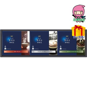 _|CgҌ^S 2,980~ȉ  2025 Ε Ε ΕMtg ~̃Mtg 蕨 AGF ґXhbvR[q[Mtg Hi R[q[ hbv