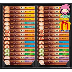 S 3,980~ȉ  2025 Ε Ε ΕMtg ~̃Mtg 蕨 AGF ufBJtFg[XeBbNv~AMtg Hi R[q[ CX^g