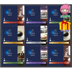 S 5,980~ȉ  2025 Ε Ε ΕMtg ~̃Mtg 蕨 AGF ґXhbvR[q[Mtg Hi R[q[ hbv