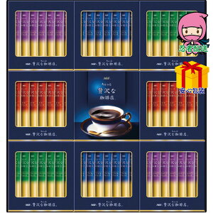 S 3,980~ȉ  2025 Ε Ε ΕMtg ~̃Mtg 蕨 AGF ґXXeBbNubNMtg Hi R[q[ CX^g