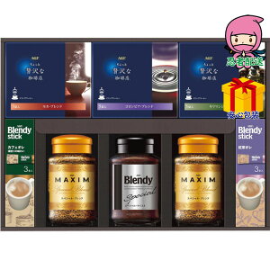 S 5,980~ȉ  2025 Ε Ε ΕMtg ~̃Mtg 蕨 AGF hbvCX^gR[q[Mtg Hi R[q[ iZbg