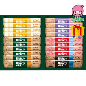 S 2,980~ȉ  2025 Ε Ε ΕMtg ~̃Mtg 蕨 AGF ufBXeBbN JtFIRNV Hi R[q[ CX^g