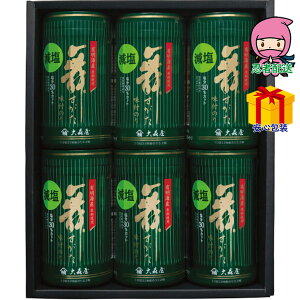 S 3,980~ȉ  2025 Ε Ε ΕMtg ~̃Mtg 蕨 X t̂l Hi C C