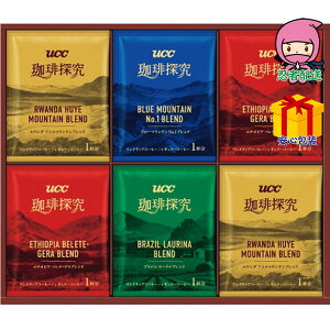 S 3,980~ȉ  2025 Ε Ε ΕMtg ~̃Mtg 蕨 UCC ThbvR[q[Mtg Hi R[q[ hbv