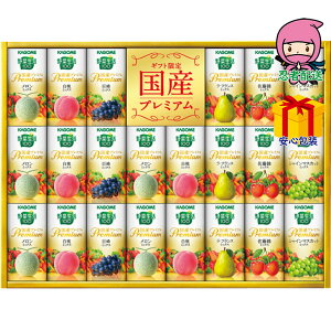 S 5,980~ȉ  2025 Ε Ε ΕMtg ~̃Mtg 蕨 JS ؐMtg Yv~Ai22{j Hi  