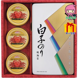 _|CgʃobNII^S 3,980~ȉ  2025 Ε Ε ΕMtg ~̃Mtg 蕨 q̂ ̂EɊʋl Hi C C