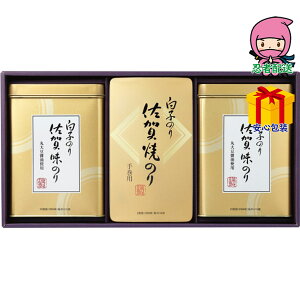 S 4,980~ȉ  2025 Ε Ε ΕMtg ~̃Mtg 蕨 q̂ ̂l Hi C C