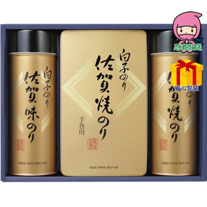 S 3,980~ȉ  2025 Ε Ε ΕMtg ~̃Mtg 蕨 q̂ ̂l Hi C C