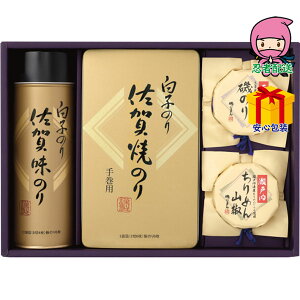 S 3,980~ȉ  2025 Ε Ε ΕMtg ~̃Mtg 蕨 q̂聕邶܂ ̂Eώϋl Hi C C