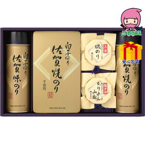 S 4,980~ȉ  2025 Ε Ε ΕMtg ~̃Mtg 蕨 q̂聕邶܂ ̂Eώϋl Hi C C