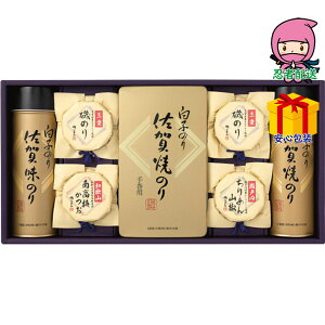 S 5,980~ȉ  2025 Ε Ε ΕMtg ~̃Mtg 蕨 q̂聕邶܂ ̂Eώϋl Hi C C