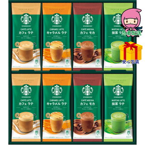 S 4,980~ȉ  2025 Ε Ε ΕMtg ~̃Mtg 蕨 X^[obNX v~A~bNXMtg Hi R[q[ CX^g