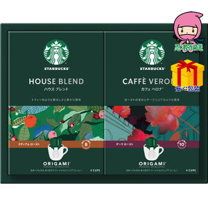 S 2,980~ȉ  2025 Ε Ε ΕMtg ~̃Mtg 蕨 X^[obNX IK~p[\ihbvMtg Hi R[q[ M[