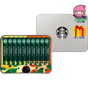 _ӂ̃|CgobNII^S 3,980~ȉ  2025 Ε Ε ΕMtg ~̃Mtg 蕨 X^[obNX JtF[gMtg Hi R[q[ CX^g