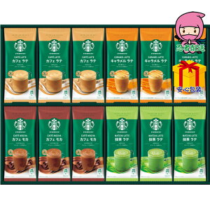 S  2025 Ε Ε ΕMtg ~̃Mtg 蕨 X^[obNX v~A~bNXMtg Hi R[q[ CX^g