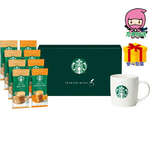 S 4,980~ȉ  2025 Ε Ε ΕMtg ~̃Mtg 蕨 X^[obNX v~A~bNXwith}OJbvMtg Hi R[q[ M[