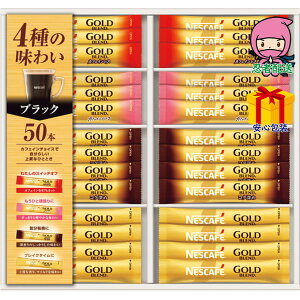 S 4,980~ȉ  2025 Ε Ε ΕMtg ~̃Mtg 蕨 lXJtF S[huhXeBbNubNMtg Hi R[q[ CX^g