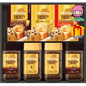 S 5,980~ȉ  2025 Ε Ε ΕMtg ~̃Mtg 蕨 lXJtF S[huhv~AMtg Hi R[q[ CX^g