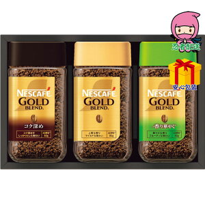 S 4,980~ȉ  2025 Ε Ε ΕMtg ~̃Mtg 蕨 lXJtF v~AM[\uR[q[Mtg Hi R[q[ CX^g