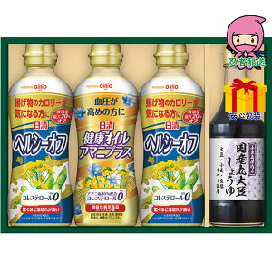 S 2,980~ȉ  2025 Ε Ε ΕMtg ~̃Mtg 蕨  oGeBICۑ哤傤Mtg Hi Hp iZbg