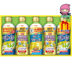 �܂��Ȃ��I���I�S���������� 3,980�~�ȉ� �������� 2025 ���Ε� ��Ε� ���Ε�M�t�g �~�̃M�t�g ���蕨 ���� �w���V�[�I�C���o���G�e�B�M�t�g �H���i �H�p�� �H�p��