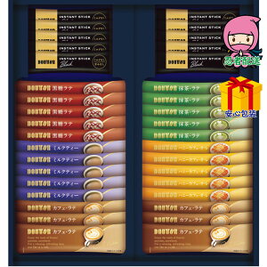 S 3,980~ȉ  2025 Ε Ε ΕMtg ~̃Mtg 蕨 hg[ CX^gXeBbNA\[gMtgZbg Hi R[q[ CX^g