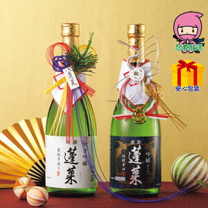 �_���Ӎ� �|�C���g�o�b�N���^�܂��Ȃ��I���I�S���������� �������� 2025 ���Ε� ��Ε� ���Ε�M�t�g �~�̃M�t�g ���蕨 ���E��������܎��Z�b�g �H���j���� ��� �� ����