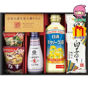 S 2,980~ȉ  2025 Ε Ε ΕMtg ~̃Mtg 蕨 aVi݂ǂ킺jA}mt[YLbR[}aHl Hi  iZbg