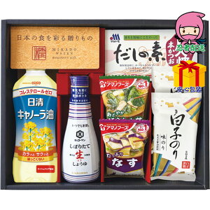 S 2,980~ȉ  2025 Ε Ε ΕMtg ~̃Mtg 蕨 aVi݂ǂ킺jA}mt[YLbR[}aHl Hi  iZbg