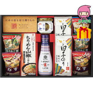 S 3,980~ȉ  2025 Ε Ε ΕMtg ~̃Mtg 蕨 aVi݂ǂ킺jA}mt[YLbR[}aHl Hi  iZbg