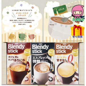 _{|Cgő32{II^S 2,980~ȉ  2025 Ε Ε ΕMtg ~̃Mtg 蕨 AGF ufBXeBbNbZ[WMtg`͂܂` Hi R[q