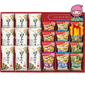 S 3,980~ȉ  2025 Ε Ε ΕMtg ~̃Mtg 蕨 A}mt[Yt[YhCX`×q̂Mtg Hi  iZbg