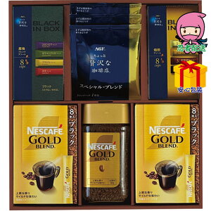 S 3,980~ȉ  2025 Ε Ε ΕMtg ~̃Mtg 蕨 lXJtF×AGF R[q[oGeB[Mtg Hi  R[q[i