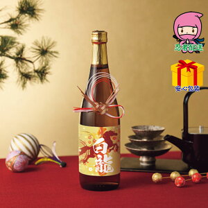 _|CgҌ^S 3,980~ȉ  2025 Ε Ε ΕMtg ~̃Mtg 蕨  j xx   