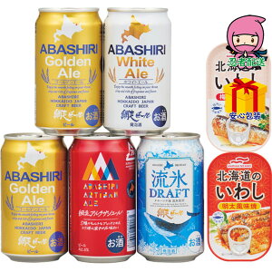 S 4,980~ȉ  2025 Ε Ε ΕMtg ~̃Mtg 蕨 kCABASHIRI Wai|WaiZbg Hi  iZbg