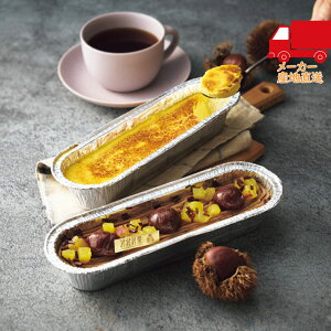 S  2025 Ε Ε ΕMtg ~̃Mtg 蕨 DyJ^[i ̂܂ܖkCڂၕĨuZbg Hi Yَq Ymَq