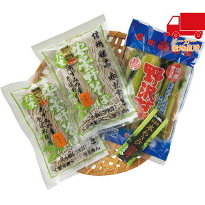 _{|CgobN ő24{I^S 4,980~ȉ  2025 Ε Ε ΕMtg ~̃Mtg 蕨 MBܖ쐶4lOEؒЋl Hi ˗ 