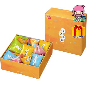 S 2,980~ȉ  2025 Ε Ε ΕMtg ~̃Mtg 蕨 ɂSS Hi aَq E