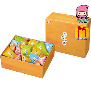 送料無料 2025 お歳暮 御歳暮 お歳暮ギフト 冬のギフト 贈り物 にこや菓S 食料品 和菓子 おかき・あられ
