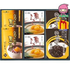  2025 Ε Ε ΕMtg ~̃Mtg 蕨 ͂׍ OgEIƂEOg[I񂴂 Hi EЕ rώ