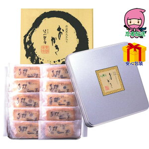 _{|CgobN ő24{I^S 3,980~ȉ  2025 Ε Ε ΕMtg ~̃Mtg 蕨 ͂׍ Og哤肨 Hi aَq E