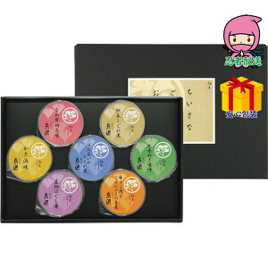 S 4,980~ȉ  2025 Ε Ε ΕMtg ~̃Mtg 蕨 s Ȃ͂̂Ƃ Hi EЕ