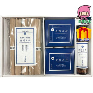 S 4,980~ȉ  2025 Ε Ε ΕMtg ~̃Mtg 蕨 ŐHׂMB Hi ˗ iZbg