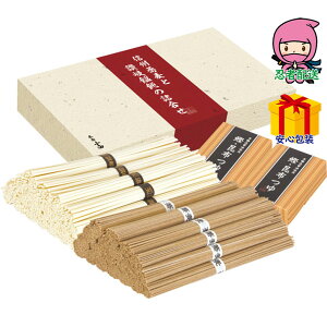 S 3,980~ȉ  2025 Ε Ε ΕMtg ~̃Mtg 蕨 MBƎ]ZJ̋l Hi ˗ ߂