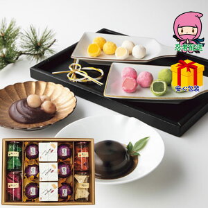 S  2025 Ε Ε ΕMtg ~̃Mtg 蕨 {q ݋l Hi aَq iZbg