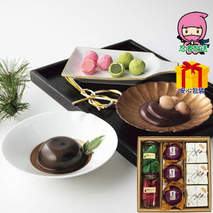 S 4,980~ȉ  2025 Ε Ε ΕMtg ~̃Mtg 蕨 {q ݋l Hi aَq iZbg