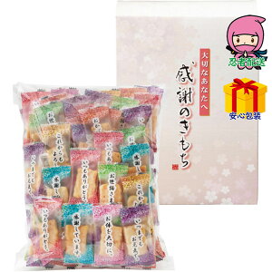 S 1,980~ȉ  2025 Ε Ε ΕMtg ~̃Mtg 蕨 ܂ ӂ̂ Hi aَq E