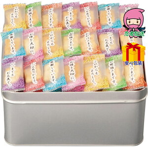 S 3,980~ȉ  2025 Ε Ε ΕMtg ~̃Mtg 蕨 ܂ ӂ̂ Hi aَq E